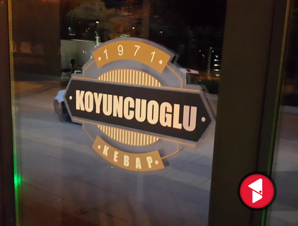 Koyuncuoğlu Restorant Logo