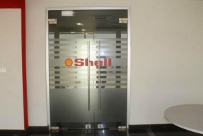 Irak Basrada Shell ofisi şerit cam buzlama - Opalon
