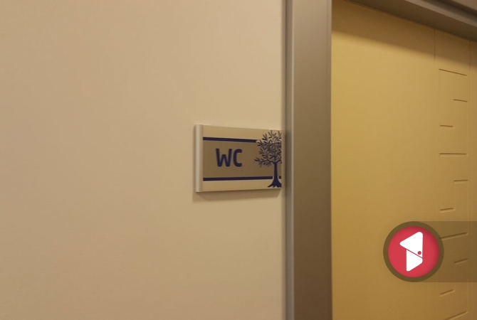 Muaynehane ofis tabelası - WC
