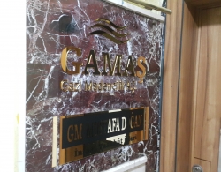 Gamaş AŞ altın ayna ofis kapı tabelası